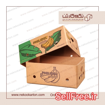 کارتن سه لایه ، کارتن پنج لایه ، کارتن لمینت ، کارتن صادراتی
